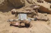 Очередная загадка истории: В Египте нашли более миллиона мумий