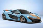McLaren продемонстрировала новый суперкар (ФОТО)