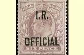 Редчайшая почтовая марка продана за 400 тысяч фунтов