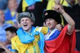На матче Украина-Швеция фанаты подрались из-за флага РФ. ВИДЕО