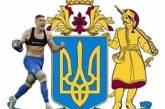 Зеленскому предложили Довбика на герб Украины. ФОТО