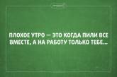 Я стал взрослым. У меня появился собственный пакет с пакетами - открытки про нас с вами