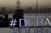 В порту Дубая прогремел мощный взрыв (ВИДЕО)