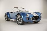 Американцы представили юбилейную Shelby Cobra