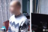 Тренер из Запорожской области снимал воспитанников в порно (ВИДЕО)