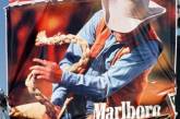 Умер ковбой Мальборо из рекламы сигарет