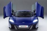 McLaren 650S получит «заряженную» версию