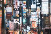 Уличные и городские пейзажи Японии от Пэта Кея (ФОТО)