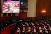 В индонезийском парламенте 15 минут показывали порно