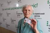 Украинка в 76 лет впервые получила водительское удостоверение (ФОТО)