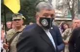 В центре Киева Порошенко облили зеленкой (ВИДЕО)  