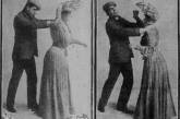 Фотопособие по самообороне для женщин, 1904 г.