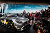 Mercedes показал новый гоночный суперкар