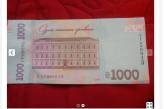 В Украине "счастливую" купюру продают на OLX за 15000 грн (ФОТО)