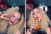 Мадонна случайно показала себя без фильтров (ВИДЕО)