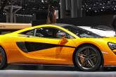 McLaren показал «дешевую» машину