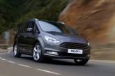 Семиместный Ford Galaxy в новом поколении обзавёлся адапивным рулём