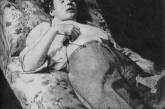 Посмертное фото С.А.Есенина. 1925 г. ФОТО