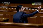 Гео Лерос в Раде показал Зеленскому нецензурный жест (ВИДЕО)