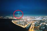 В небе Санкт-Петербурга сняли на видео яркий НЛО (ВИДЕО)