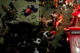 В Бразилии на вечеринке люди провалились в яму (ВИДЕО)