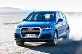 Новый Audi Q7 появится в Украине летом