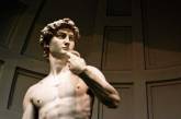 Царь Давид уже не тот: статуя возле библиотеки в Запорожье рассмешила горожан (ФОТО)