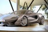 McLaren 570S Coupе готовится в продажу