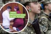 "Наташа вставай! Там из военкомата пришли!": подборка смешных картинок о военном учете для женщин