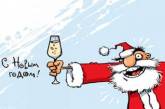 Новогодние курьезы: пьяный Дед Мороз (ВИДЕО)