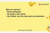 В жизни всякое бывает, но с годами все реже: прикольные шутки с самого утра (ФОТО)