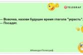 Люди, которые читают газеты, сидя на унитазе, готовы к любым новостям! Обалдеете от этих шуток (ФОТО)