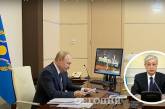 Путин опозорился на заседании ОДКБ из-за Токаева: видео конфуза (ВИДЕО)