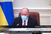 Телеканал Рада снова оконфузился (ВИДЕО)