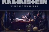 Новый альбом Rammstein разрешен только совершеннолетним