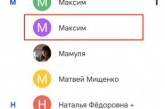 Опубликованы способы удаления контактов-дубликатов на Android