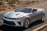 Chevrolet выпустил версию Camaro для экстравертов