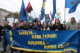 В Николаеве состоялось шествие в честь 70-летия УПА