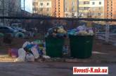 В подарок от власти: Николаев завалило мусором
