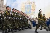 Украинская армия самая слабая среди стран-соседей