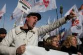 Оппозиция начинает народное восстание против Януковича