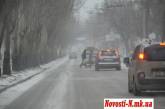 В Николаеве бушует стихия: снег, мороз и ветер