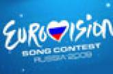 'Не хотим Путина' - Грузия намерена посмеяться над Россией на 'Евровидении'