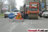 В Николаев едет Янукович: в городе экстренно латают дороги