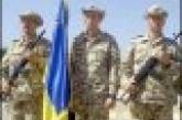 Воспоминания украинского миротворца в Ираке. Часть 2