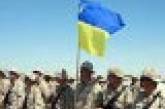 Воспоминания украинского миротворца в Ираке. Часть 4