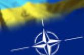 Бросило ли НАТО Украину?