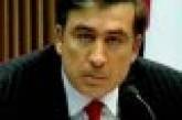 Саакашвили жалуется на "прагматическую политику" США