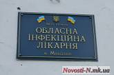 Владелец сети «Кебаб» оплатит лечение каждому, кто отравился в его закусочной