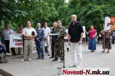 В Николаеве депутат облсовета готов броситься на геев со связкой гранат